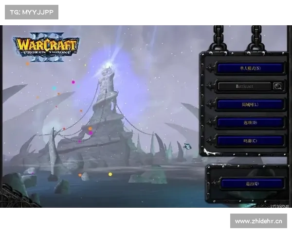 魔兽三全屏攻略：玩转游戏画面，尽享沉浸体验