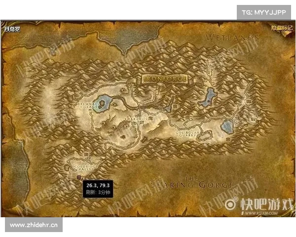 魔兽世界存档位置查询方法大揭秘